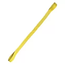 SpanSet® PowerLift™ 8' Web Sling