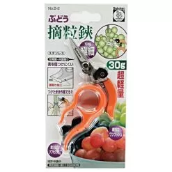 Hands-Free Ring Pruner 13 Hands-Free Ring Pruner -Gardening Shop rp2 1