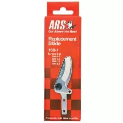 ARS Cut And Hold Blade Set For LRCH4, LRCH6, LRP4, LRP6, And LA160R06 -Gardening Shop sp16027 2